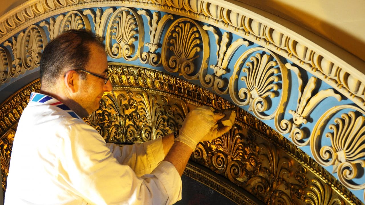 Chapel frame conservation image